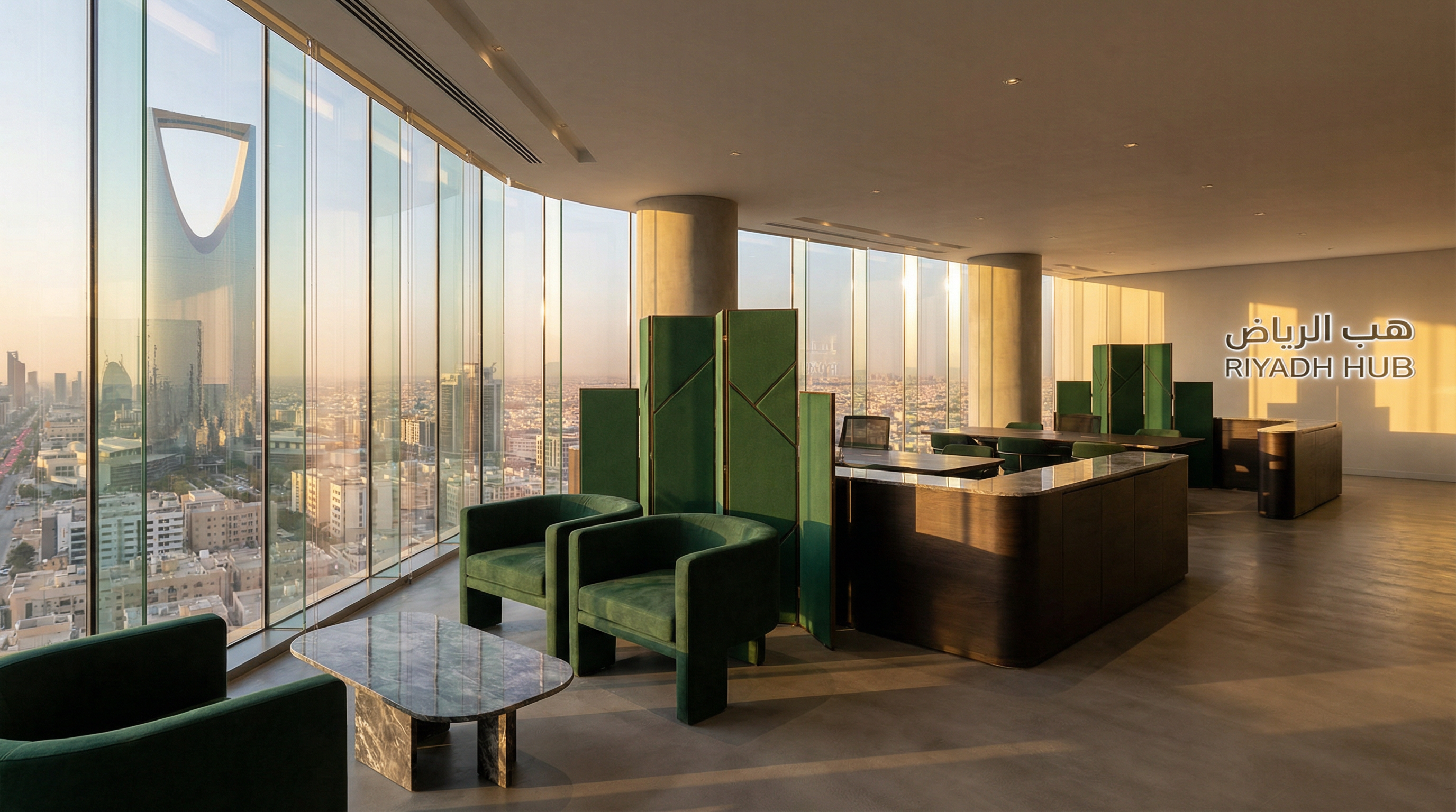 Modern Office in Riyadh